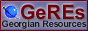 georgian resources